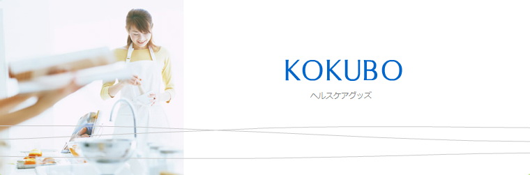 �ձ�kokubo