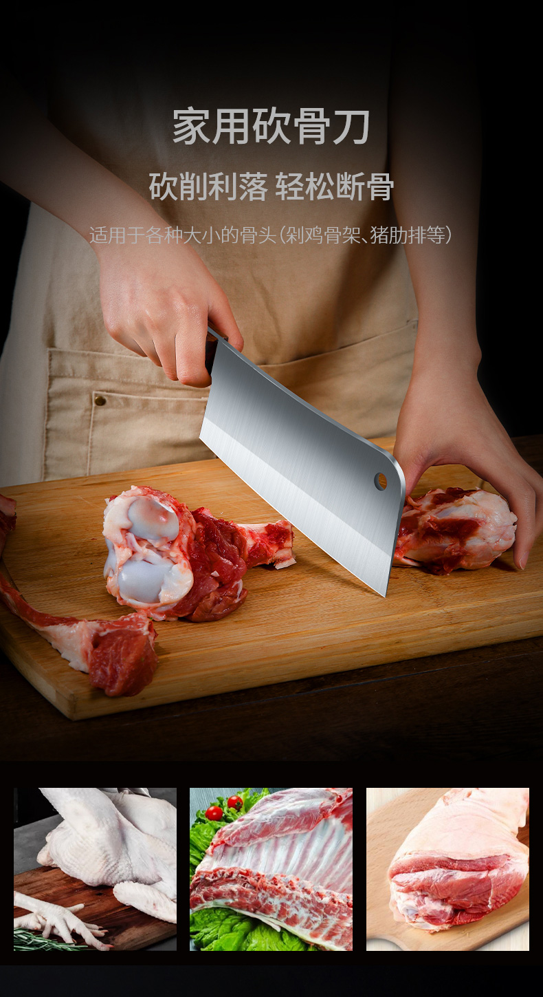 具体钢材牌号推荐