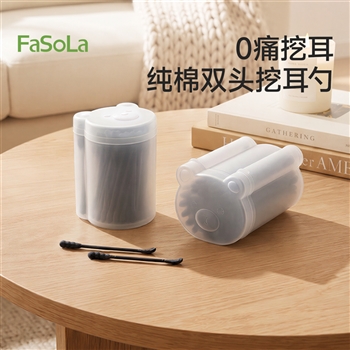 С���ڶ���ǩ��100֧��������ؼۣ������۲����У�