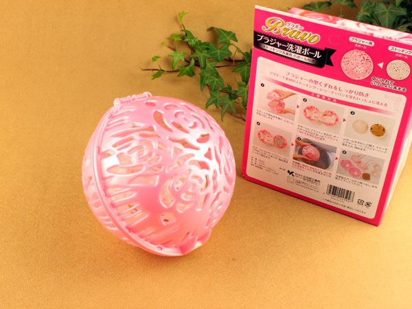 【创意家居用品<em>女人奶罩</em>日式护<em>洗文胸</em>双球(图